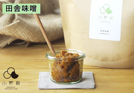 栃木県日光市産 お味噌3種と糀調味料セット [0242]