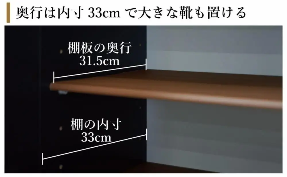 下駄箱 収納 シューズボックス 幅75cm 奥行35cm 高さ107.2cm （Whale-ホエール-) 【グレー】