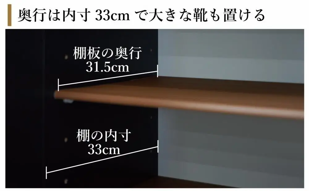下駄箱 収納 シューズボックス 幅99.6cm 奥行35cm 高さ107.2cm （Whale-ホエール-) 【グレー】