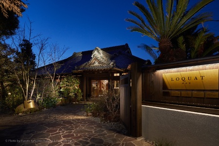 宿泊券 利用券 お食事券 宿泊補助券 30,000円分 【 ＬＯＱＵＡＴ西伊豆 】宿泊券 ロクワット 宿泊券 伊豆市 宿泊券 10-015 