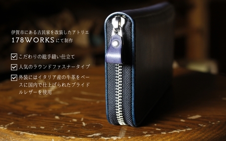 牛本革長財布【ブライドルレザーラウンドファスナー/ブラック】【work0001】