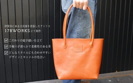 本革 手縫い の トートバッグ【work0002】