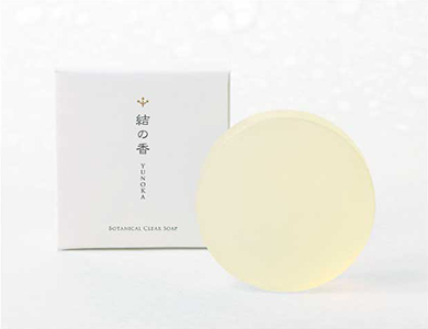 結の香ホワイトセラム(美容液)30ml＋結の香ボタニカルクリア石鹸80g【etk014-01】