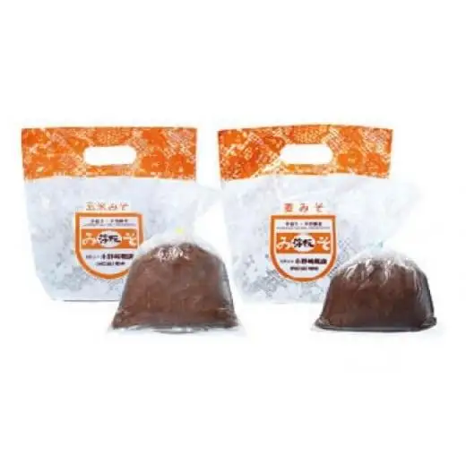 麦みそ・玄米みそ 味噌セット(各1kg)｜味噌 調味料 産地直送 グルメ ギフト  