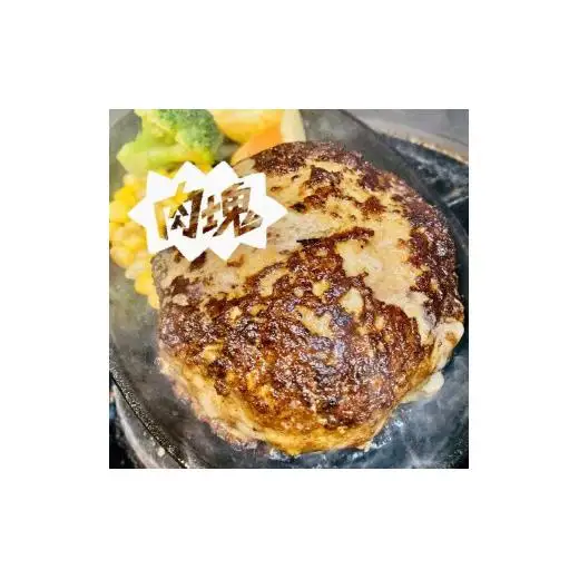 [あおい亭四季] お食事券 (寄附額1万2千円コース)｜矢板市 栃木県 ランチ ディナー 旅行 観光 チケット グルメ お祝い デート 記念日  