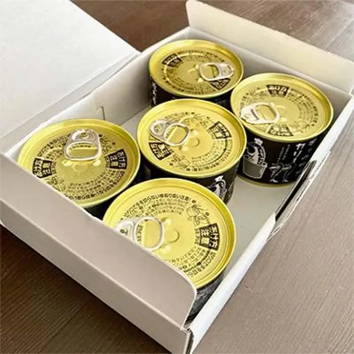 近大産チョウザメカリー レトルト缶 ５個セット