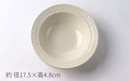 【波佐見焼】ローズマリー リムボウルM 2枚セット オリベ・アイボリー 食器 皿【翔芳窯】[FE266] 波佐見焼