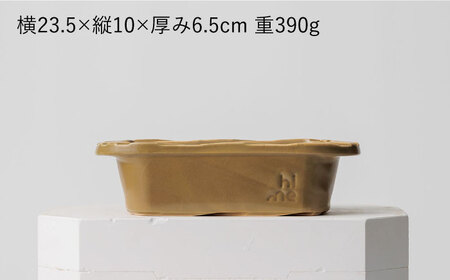 【波佐見焼】【直火OK！陶器のキャンプ用品】hime クッキングギア OVAL  solo（カーキ）食器 皿【藍染窯】[JC167] 波佐見焼