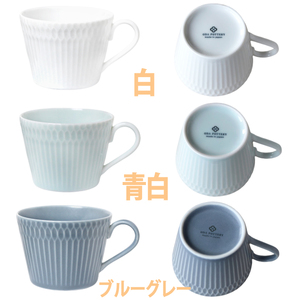 【美濃焼】 さざなみ 8.5カフェカップ 2枚セット ブルーグレー 瑞浪市 / JS企画 皿 カフェカップ 食器 セット マグカップ [AZAZ109]