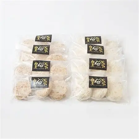 ≪冷凍≫工場直営　とんかつの山田屋のメンチかつ＆コロッケのセット　各種12枚入り_惣菜・加工品 コロッケ    惣菜・加工品   _【配送不可地域：離島】【1415235】