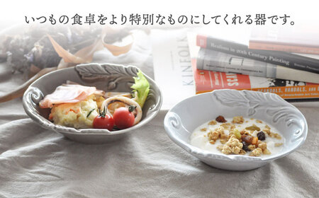 美濃焼】ドレス オーバルボウル WHITE、GRAY 2個セット【丸新製陶
