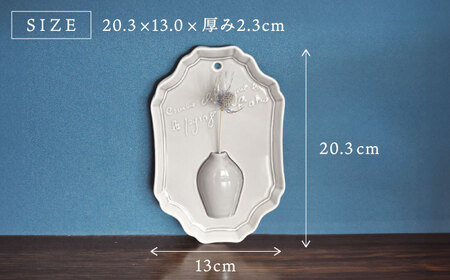 【美濃焼】ウォールベース GRAY【丸新製陶】｜インテリア 美濃焼 花瓶 花器 北欧 アンティーク 風 陶器 壁飾り 花入れ 壁掛け [MAM072]