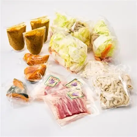 【ほうとう味比べ大会3連覇・殿堂入り】黄金ほうとうフルセット3人前(ほうとう蔵 歩成)【配送不可地域：離島・沖縄県】【1084713】