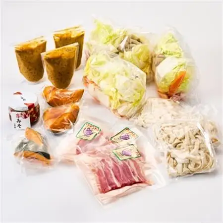 【ほうとう味比べ大会3連覇・殿堂入り】黄金ほうとうフルセット3人前+特製辛味噌(ほうとう蔵 歩成)【配送不可地域：離島・沖縄県】【1084714】