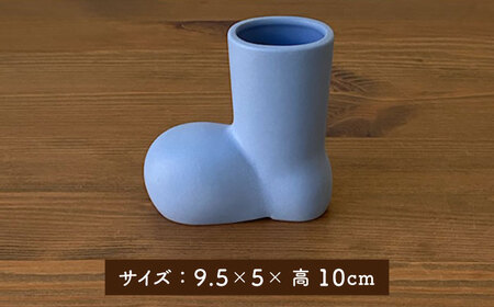 【美濃焼】piccola(ピッコラ) 一輪挿し nagagutsu(長ぐつ) ブルー 【金新製陶所】インテリア 雑貨 花瓶 一輪挿し お花 コンパクト ブルー 青 写真映え かわいい シンプル おしゃれ ギフト プレゼント 贈り物 送料無料 [MDG013]