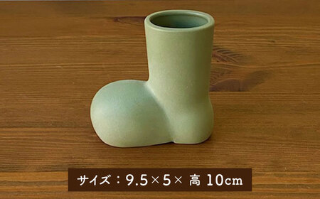 【美濃焼】piccola(ピッコラ) 一輪挿し nagagutsu(長ぐつ) グリーン 【金新製陶所】インテリア 雑貨 花瓶 一輪挿し お花 コンパクト グリーン 緑 写真映え かわいい シンプル おしゃれ ギフト プレゼント 贈り物 送料無料 [MDG015]