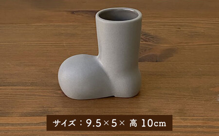 【美濃焼】piccola(ピッコラ) 一輪挿し nagagutsu(長ぐつ)グレー 【金新製陶所】インテリア 雑貨 花瓶 一輪挿し お花 コンパクト グレー 灰 写真映え かわいい シンプル おしゃれ ギフト プレゼント 贈り物 送料無料 [MDG018]