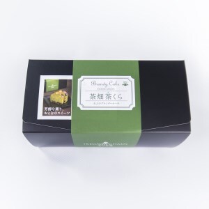0090401 茶畑「茶（さ）くら」ホール