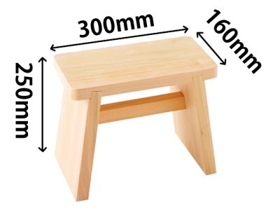 0161402 桧でくつろぐ浴用品　桧風呂いす（高さ25cm）