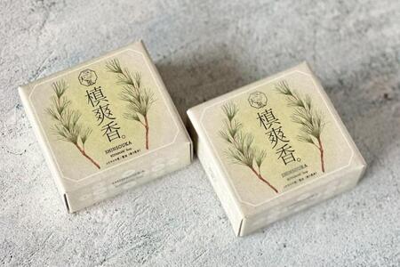 槙爽香。石けん　～しんそうか　高野槙の香り～　80ｇ化粧箱入り　２個セット