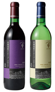 十勝ワイン 北海道産ビンテージ2本セット(（赤・白） ヴィンテージ 国産ワイン 北海道ワイン 赤ワイン 白ワイン セット 北海道池田町