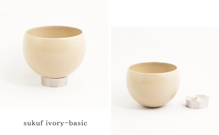 手作り 漆器 × 金属 sukuf ivory ペア 湯呑 ぐいのみ 小鉢 天然木 本漆  伝統工芸 ぐい呑み ぐい飲み 酒器