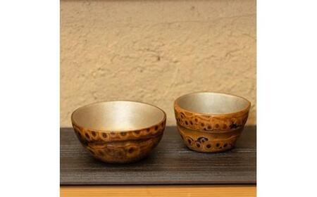 手作り 漆器 根竹の盃 2個セット ペア 酒器 希少  京都 長岡京産 【竹・漆】