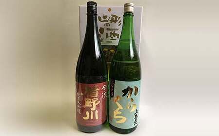 楯野川 純米大吟醸 合流・上喜元 特別純米 からくち 1.8Lセット F2Y-4521