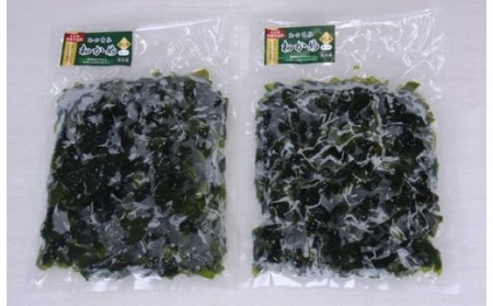 国東半島の天然お刺身わかめ（1kg）_051Z