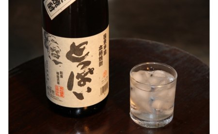 本格麦焼酎「とっぱい＆喜納屋」の１升瓶を豪快に６本！・通 _29010C