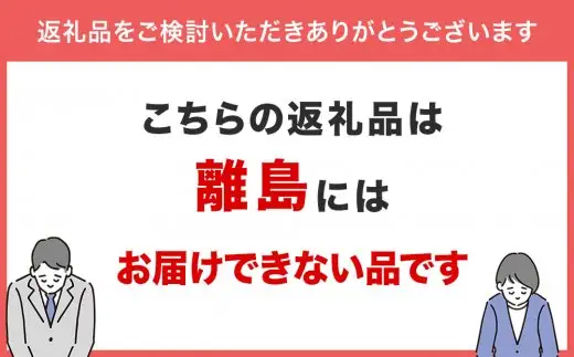 【氷見・江政商店】 みりん干し２種 詰め合わせ〈いわし・あじ〉| 小魚 みりん干し 甘辛