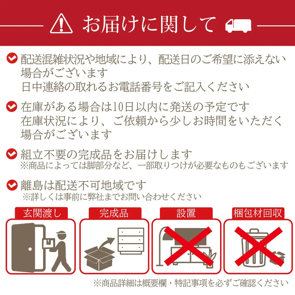 FLARE コーナーテレビ台 ロータイプ