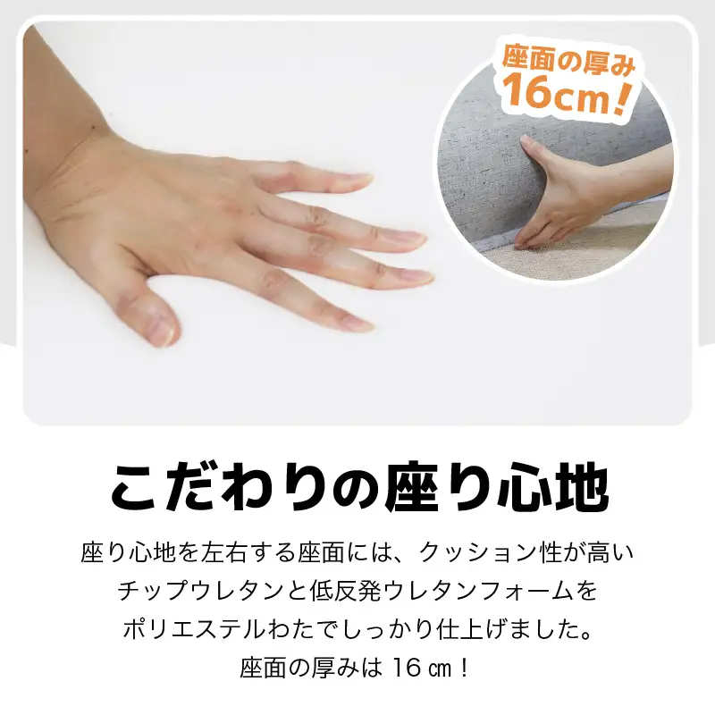 【ライトグレー】ソファみたいな座椅子 ニーノ 1人掛け / 家具 チェアー 1人掛けソファー 二人用 ソファー ソファ 座イス コンパクト 一人暮らし かわいい おしゃれ こたつ リクライニングチェアー ローソファー ギフト プレゼント 1P 北欧 省スペース [aw055-c002_04]