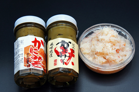 かにみそ2種類ズワイフレーク詰め合わせ「函館山崎水産」 ズワイガニ カニ かに味噌 北海道 函館市 ふるさと納税 お取り寄せ 送料無料_HD061-006