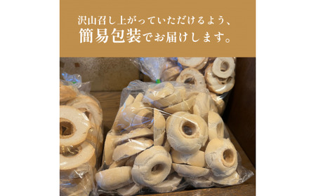 お徳用小くるま麩3個（140g×3）セット 富山県 氷見市 麩 小車麩 お得用 お節 具 