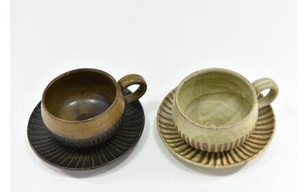 京焼 コーヒー 碗 / 皿 2種セット 「 遙白釉 ＆ 新羅釉 / 木賊紋 」( ピスタチオグリーン ＆ 黒 ) ペア 珈琲 カップ ソーサ― 受け皿 ティーカップ プレート セット 工芸品 伝統工芸 食器 陶器 食洗器 OK 宇治田原 京都
