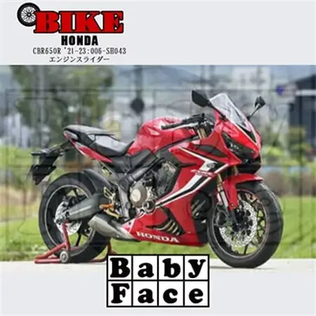 ベビーフェイス　エンジンスライダー　HONDA CBR650R '21-23:006-SH043_家電製品 アウトドア・カー用品  _【1437054】