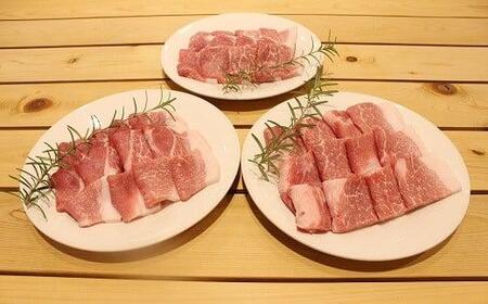 京丹波高原豚 モモ肉 焼き肉 1.3kg （豚 肉 豚肉 豚もも モモ 焼肉 焼き肉 京丹波高原豚 三元豚 ブランド豚 霜降り もも肉 焼肉 国産 ブランド 贈答 ギフト お歳暮 お中元 アウトドア キャンプ バーベキュー BBQ 冷凍 京都府 京丹波町 ふるさと納税）