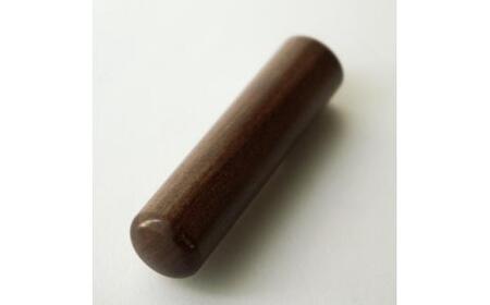 印鑑 工芸品 民芸品 工芸品 手彫り印鑑 結寿の木 実印 中 16.5mm はんこ 判子 プレゼント 出産 贈答  新生活 祝 結婚 婚約 夫婦 ペア  父の日 母の日 京都府 手作り セット