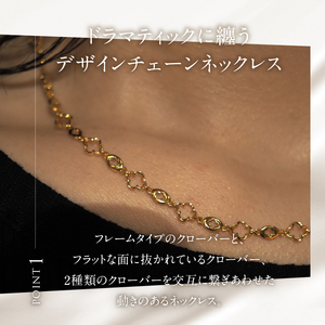 K18 Pixy デザインチェーンネックレス【K18YG】 ネックレス アクセサリー レディース メンズ ユニセックス YG イエローゴールド K18 チェーンネックレス Pixy シンプル クローバー 鑑別書付 保証書付 ジュエリーケース付 [h170]