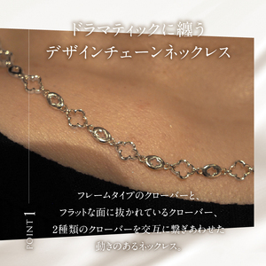 K18 Pixy デザインチェーンネックレス【K18WG】 ネックレス アクセサリー レディース メンズ ユニセックス WG ホワイトゴールド K18 チェーンネックレス Pixy シンプル クローバー 鑑別書付 保証書付 ジュエリーケース付 [h170]