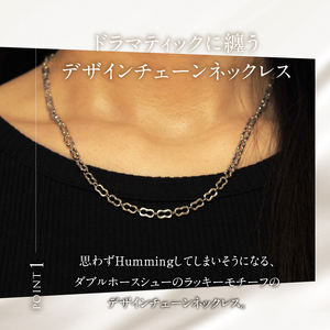 K18 Hum デザインチェーンネックレス【K18WG】 ネックレス アクセサリー レディース メンズ ユニセックス WG ホワイトゴールド K18 チェーンネックレス Hum ダブルホースシュー ラッキーモチーフ シンプル 鑑別書付 保証書付 ジュエリーケース付 [h170]