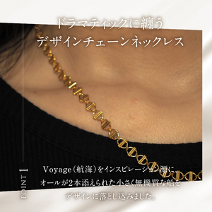 K18 Voyage デザインチェーンネックレス【K18YG】 ネックレス アクセサリー レディース メンズ ユニセックス YG イエローゴールド K18 チェーンネックレス Voyage 船 シンプル 鑑別書付 保証書付 ジュエリーケース付 [h170]
