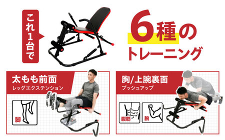マルチトレーニングジムセット 楽天市場】トレーニングジムセット 赤ラバー 70kg筋トレ トレーニング