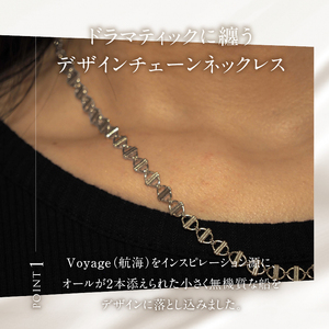 K18 Voyage デザインチェーンネックレス【K18WG】 ネックレス アクセサリー レディース メンズ ユニセックス WG ホワイトゴールド K18 チェーンネックレス Voyage 船 シンプル 鑑別書付 保証書付 ジュエリーケース付 [h170]