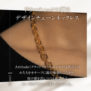 K18 Attitude デザインチェーンネックレス【K18YG】 ネックレス アクセサリー レディース メンズ ユニセックス YG イエローゴールド K18 チェーンネックレス Attitude モダン 鑑別書付 保証書付 ジュエリーケース付 [h170]