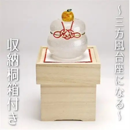 ムクガラス鏡餅置物(大)◇三方風台座にも使える収納桐箱付き_鏡餅 ガラス 置物 置き物 かがみ餅 ムクガラス がらす 硝子 手作り ガラス工芸品 工芸品 正月飾り 桐箱 台座 桐箱付 インテリア 雑貨 飾り 贈答 ギフト プレゼント 静岡県 送料無料_【1445785】