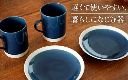 【美濃焼】[軽量食器] TLPリムバンド ブルー マグ×2個  ケーキ皿×2枚    ペアセット【井澤コーポレーション】食器 プレート マグカップ [TBP105]
