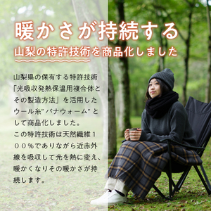 光吸収発熱ウール「ウォームファーム　ソックス」ライム アウトドア 日用品 ファッション 雑貨 バナウォーム 天然繊維