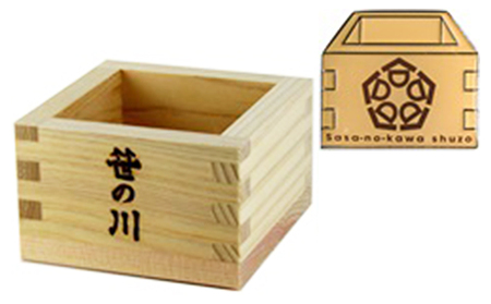 【笹の川酒造】 純米大吟醸 『開成』 （桝、特製ピンバッジ付） 日本酒 お酒 